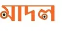 our client madol